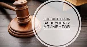 Прокуратурой Бийского района в суде первой инстанции поддержано обвинение по уголовному делу в отношении жительницы Бийского района, обвиняемой в совершении преступления, предусмотренного ч.1 ст.157 УК РФ.