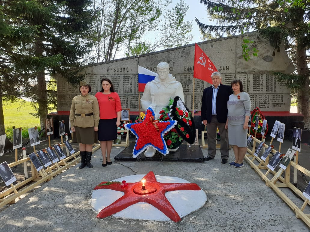 Фотографии &quot;Бессмертный полк&quot;.