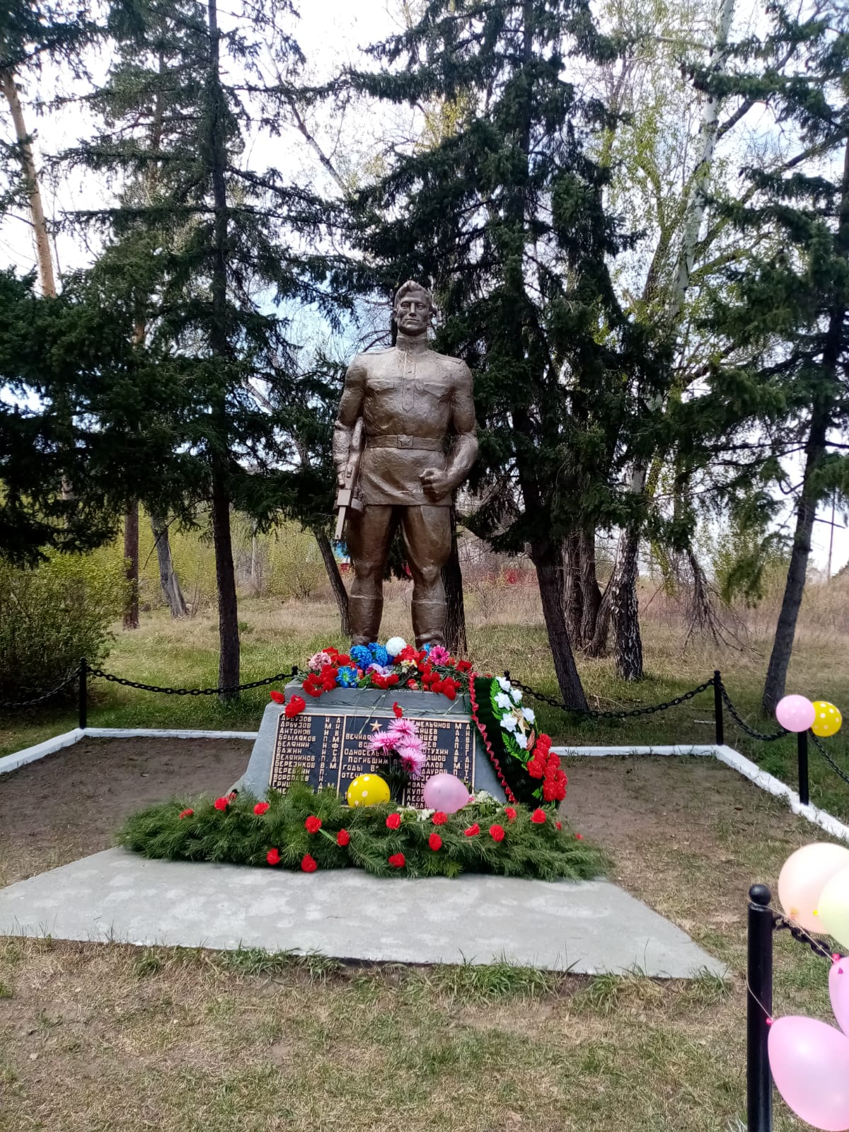 Фотографии &quot;Бессмертный полк&quot;.