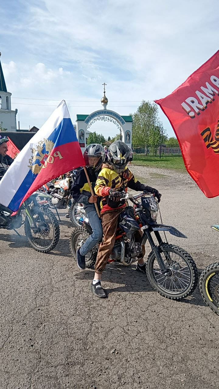 Фотографии.