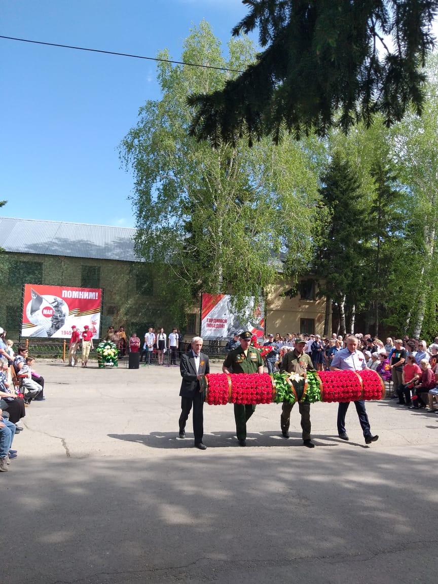 Фотографии.
